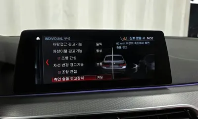 BMW 5-Series 2018, 85022 км, за 24500000 KRW - фото 16