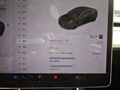Tesla Model 3 2020, 58000 км, за 106000 CNY - фото 21