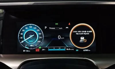 Hyundai Nexo 2023, 63787 км, за 20400000 KRW - фото 8