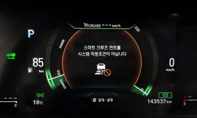 Hyundai Nexo 2019, 143537 км, за 14200000 KRW - фото 31