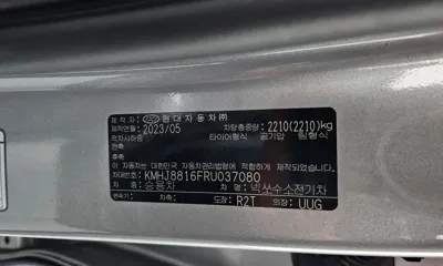 Hyundai Nexo 2024, 36734 км, за 26000000 KRW - фото 27
