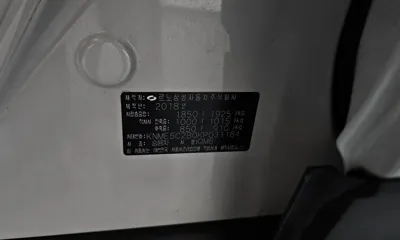 Renault-KoreaSamsung QM6 2019, 134304 км, за 9800000 KRW - фото 27