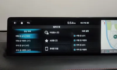 Genesis GV70 2022, 62311 км, за 41000000 KRW - фото 38