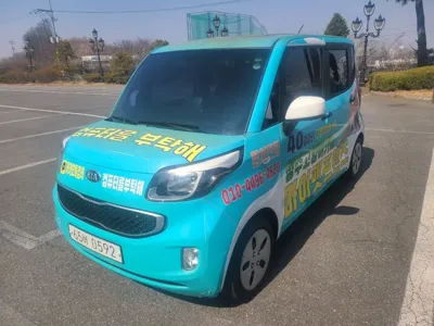 Kia Ray · 2016 год