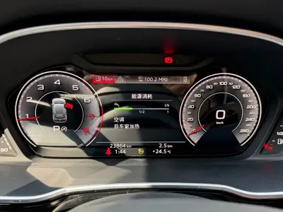 Audi Q3 2022, 23000 км, за 189800 CNY - фото 24
