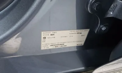 Tesla Model Y 2025, 11713 км, за 64900000 KRW - фото 35