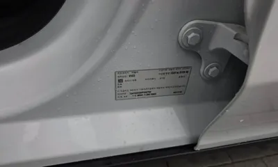 Tesla Model Y 2023, 44635 км, за 47600000 KRW - фото 29