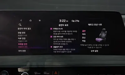 Kia K8 2022, 77699 км, за 27900000 KRW - фото 33