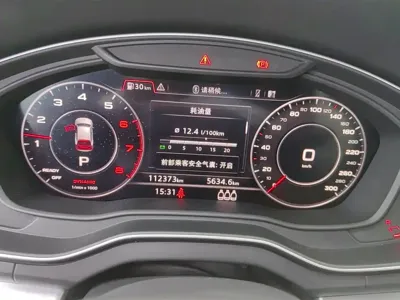 Audi Q5L 2019, 112400 км, за 101000 CNY - фото 14