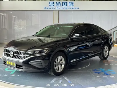 Volkswagen Passat · 2023 год