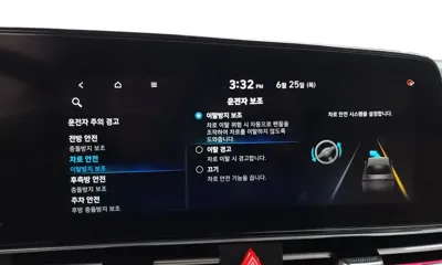 Hyundai Avante 2021, 42663 км, за 18190000 KRW - фото 31