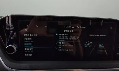 Hyundai Sonata 2020, 99128 км, за 16500000 KRW - фото 34