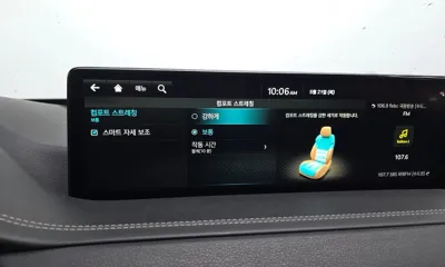 Genesis GV80 2022, 45273 км, за 46500000 KRW - фото 30