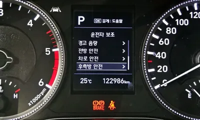 Hyundai Santafe 2019, 122986 км, за 18900000 KRW - фото 16