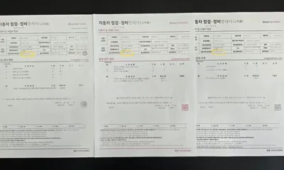 Hyundai Kona 2019, 132247 км, за 17500000 KRW