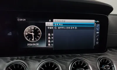 Mercedes-Benz CLS-Class 2020, 47206 км, за 49290000 KRW - фото 35