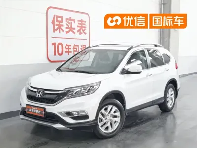 Honda CR-V 2016, 140000 км, за 53900 CNY - фото 1