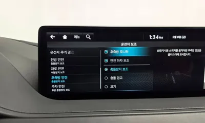 Genesis G80 2022, 28737 км, за 42090000 KRW - фото 34