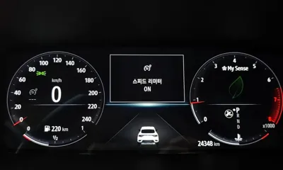Renault-KoreaSamsung XM3 2023, 24348 км, за 21000000 KRW - фото 8
