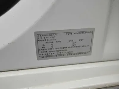 Mercedes-Benz C-Class 2019, 65826 км, за 23490000 KRW - фото 20
