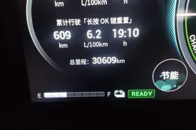 GAC Trumpchi GS8 2022, 30600 км, за 151018.55 CNY - фото 13