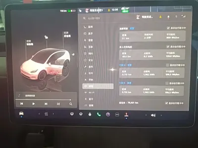 Tesla Model Y 2022, 78900 км, за 151600 CNY - фото 12