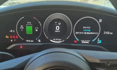 Porsche Taycan 2025, 4637 км, за 186000000 KRW