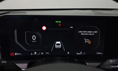 Kia K5 2024, 7589 км, за 32990000 KRW - фото 8