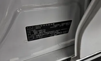Hyundai Sonata 2015, 120486 км, за 9390000 KRW - фото 38