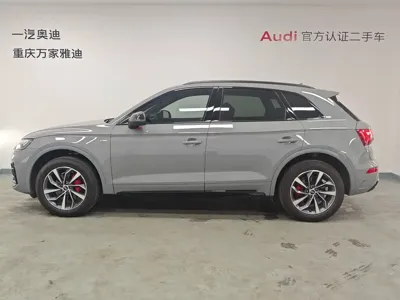 Audi Q5L 2025, 14800 км, за 223800 CNY - фото 13