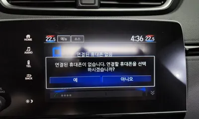 Honda CR-V 2019, 123727 км, за 19900000 KRW - фото 32