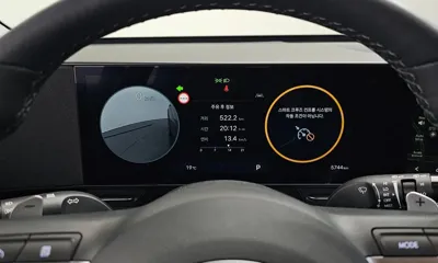 Hyundai Kona 2026, 5744 км, за 25500000 KRW - фото 8