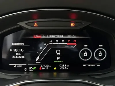 Audi A7L 2022, 57000 км, за 289000 CNY - фото 6