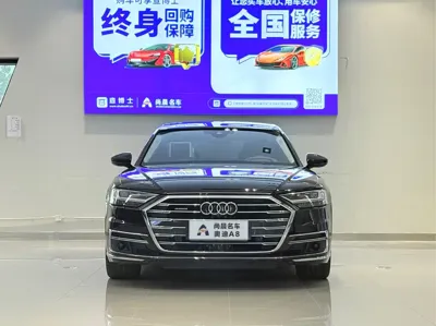 Audi A8 2021, 68000 км, за 456800 CNY