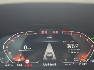 BMW 5-Series 2023, 44000 км, за 49620000 KRW - фото 8