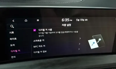 Kia K8 2023, 96796 км, за 29000000 KRW - фото 35