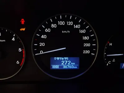 Hyundai Starex 2020, 36760 км, за 16300000 KRW - фото 16