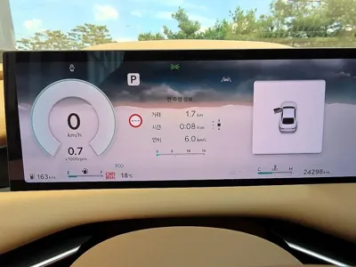 Genesis G80 2025, 24297 км, за 32800000 KRW - фото 9
