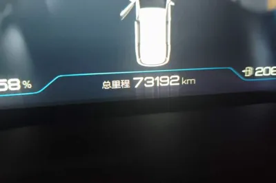 BYD Song MAX New Energy 2022, 73200 км, за 80725.89 CNY - фото 12