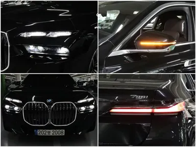 BMW 7-Series 2023, 44063 км, за 69177.57 USD - фото 19