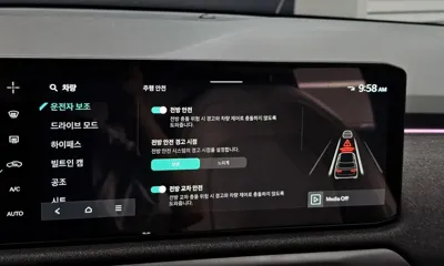 Kia EV3 2025, 43926 км, за 35200000 KRW - фото 27