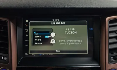 Hyundai Tucson 2017, 80249 км, за 11490000 KRW - фото 32