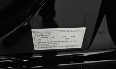 Mercedes-Benz E-Class 2019, 130140 км, за 19300000 KRW - фото 27