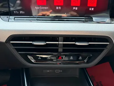 Volkswagen Lamando 2023, 10200 км, за 123800 CNY - фото 10