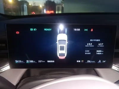 Roewe M7 DMH 2025, 3600 км, за 95321.13 CNY - фото 15