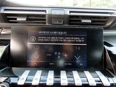 Peugeot 508 2019, 142109 км, за 12500000 KRW - фото 14