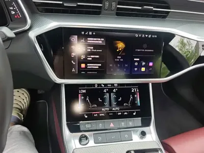 Audi A7L 2025, 7000 км, за 355300 CNY - фото 20