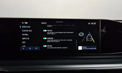 Hyundai Grandeur 2023, 105205 км, за 22000000 KRW - фото 33