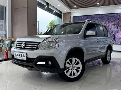 Fengdu MX6 · 2016 год