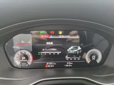 Audi A4L 2021, 81000 км, за 109000 CNY - фото 9